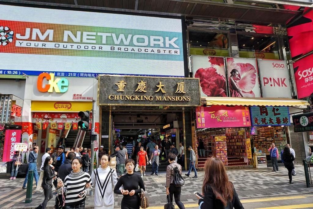 New Day Night Hostel Hong Kong Exterior photo